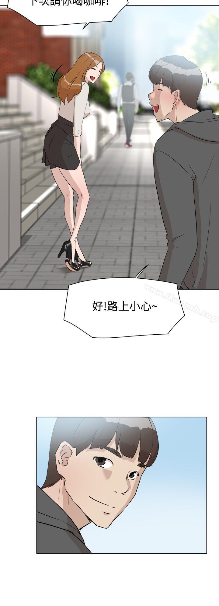 她的高跟鞋(无删减)第9话