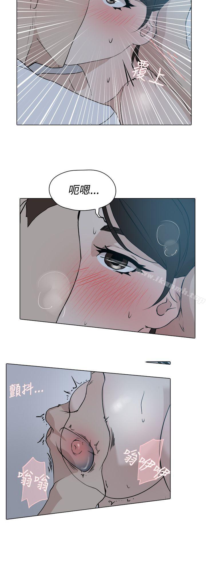 她的高跟鞋(无删减)第10话