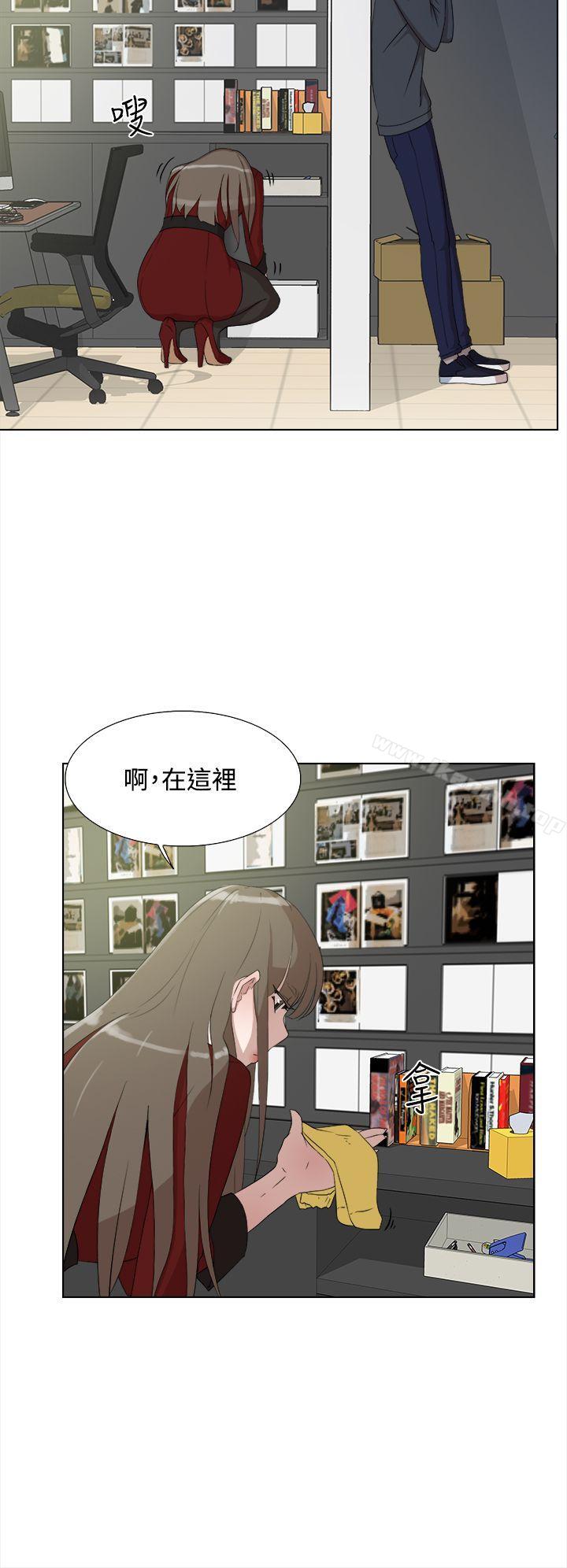 她的高跟鞋(无删减)第12话