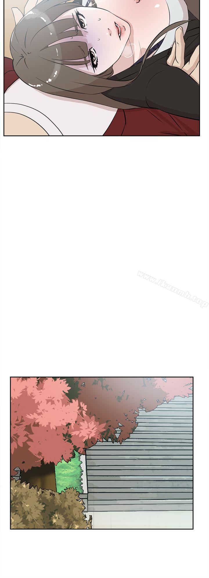 她的高跟鞋(无删减)第16话