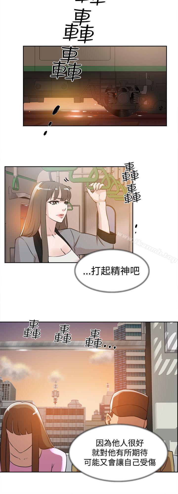 她的高跟鞋(无删减)第21话