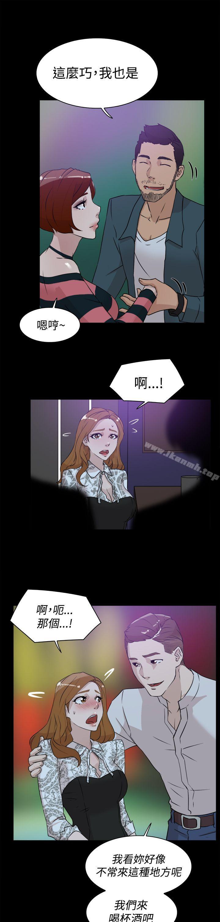 她的高跟鞋(无删减)第24话
