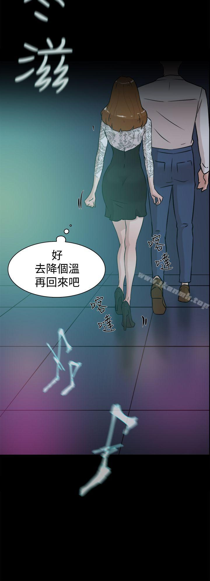 她的高跟鞋(无删减)第24话