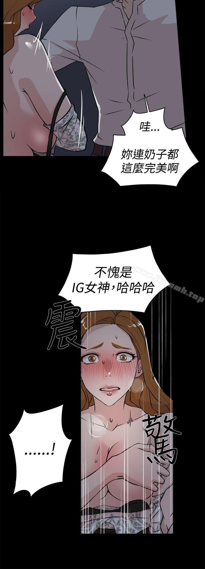 她的高跟鞋(无删减)第25话