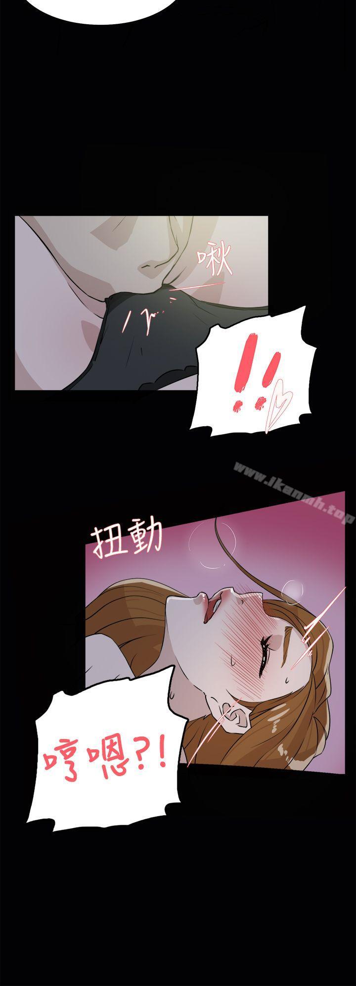 她的高跟鞋(无删减)第27话
