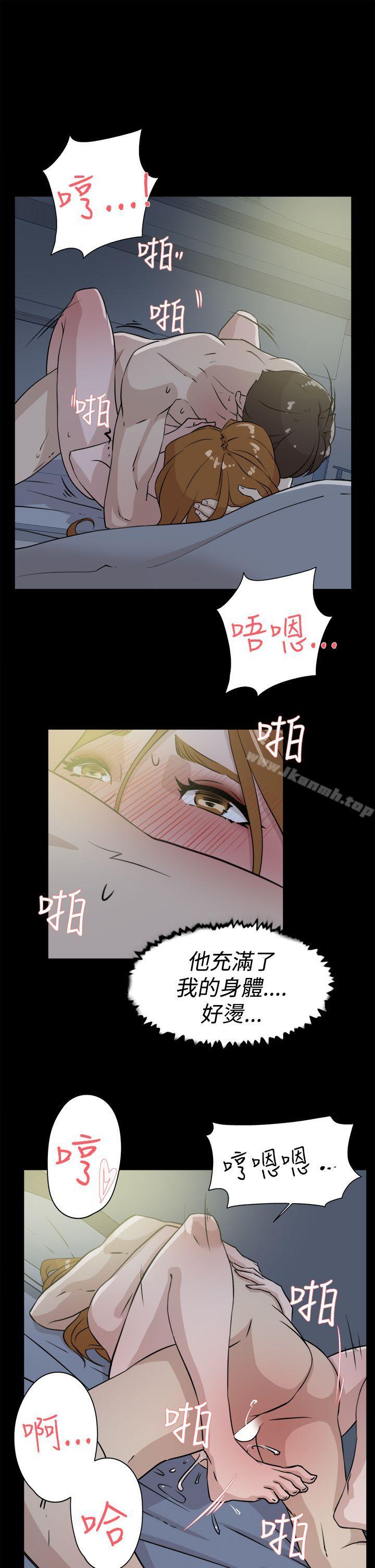 她的高跟鞋(无删减)第27话