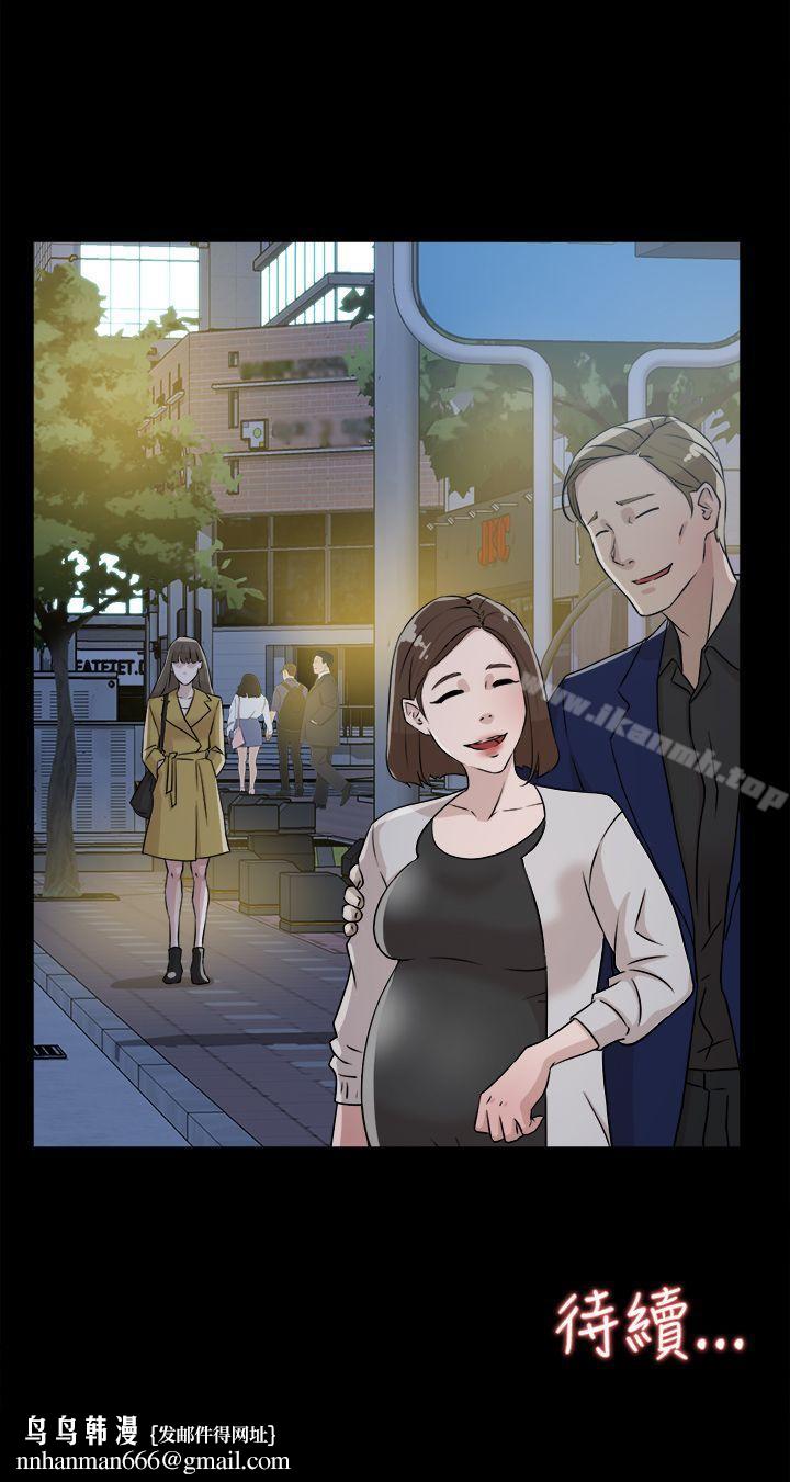 她的高跟鞋(无删减)第27话