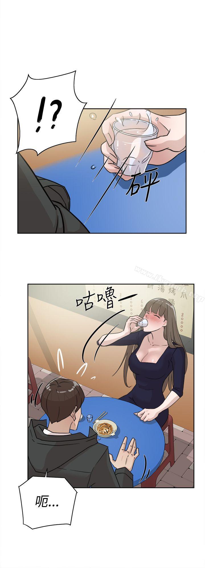 她的高跟鞋(无删减)第31话