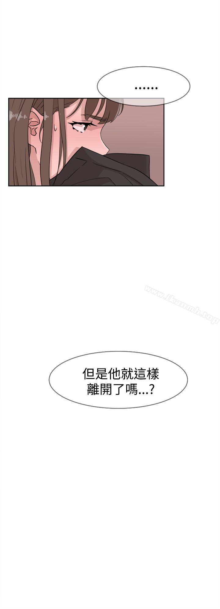 她的高跟鞋(无删减)第32话