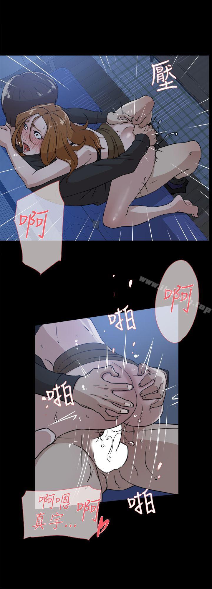 她的高跟鞋(无删减)第34话