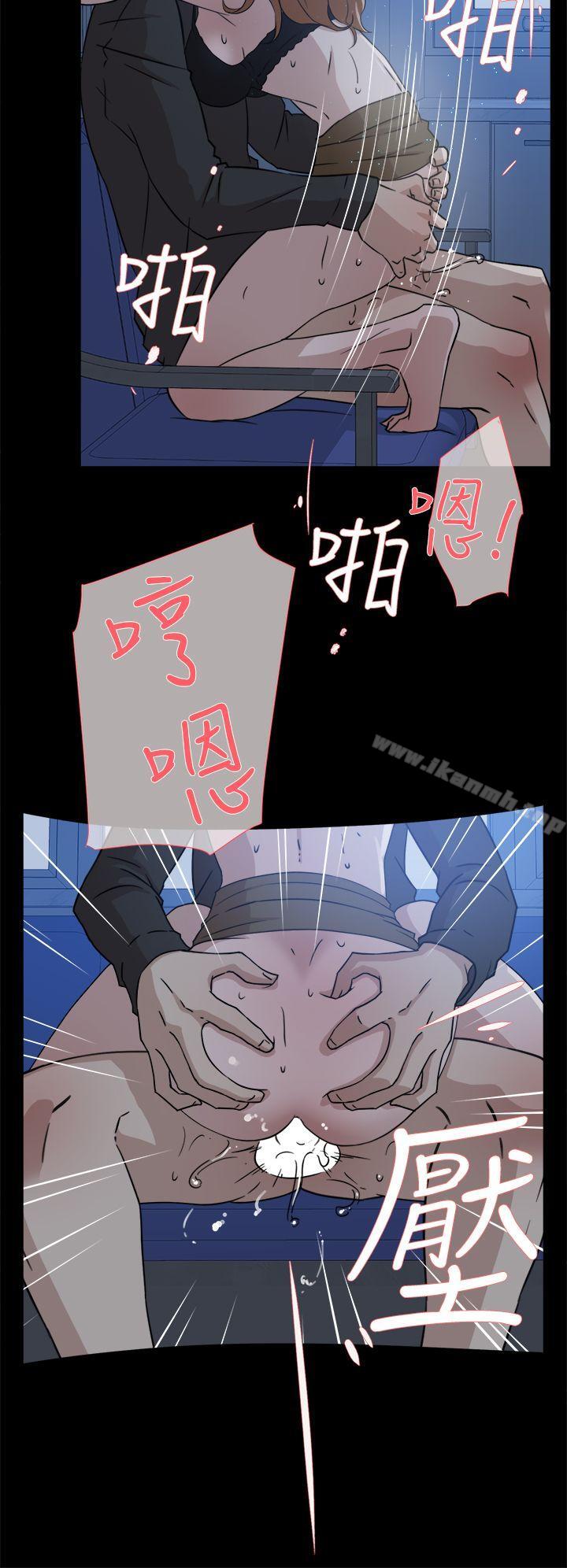 她的高跟鞋(无删减)第34话