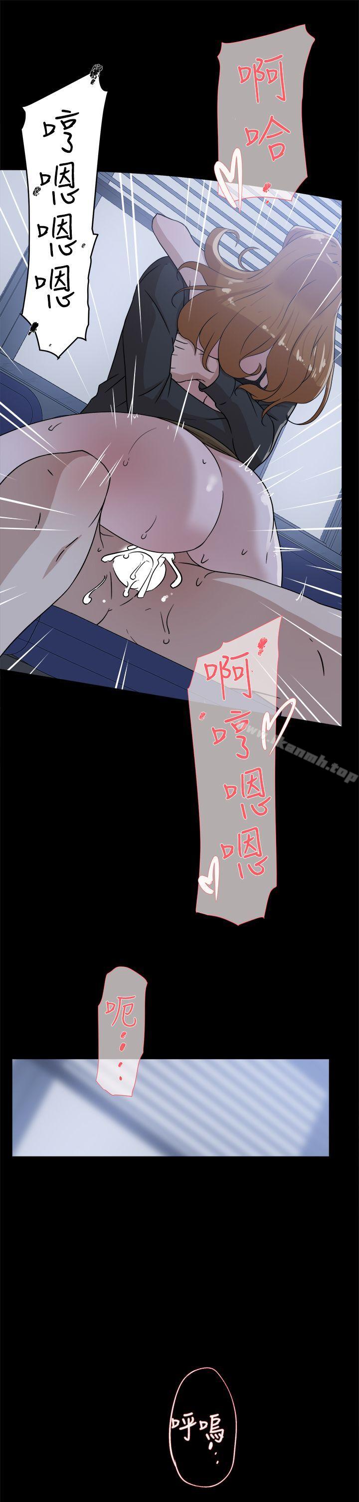 她的高跟鞋(无删减)第34话