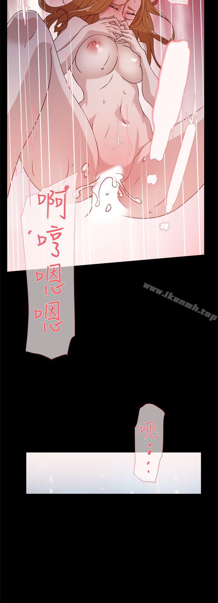 她的高跟鞋(无删减)第35话