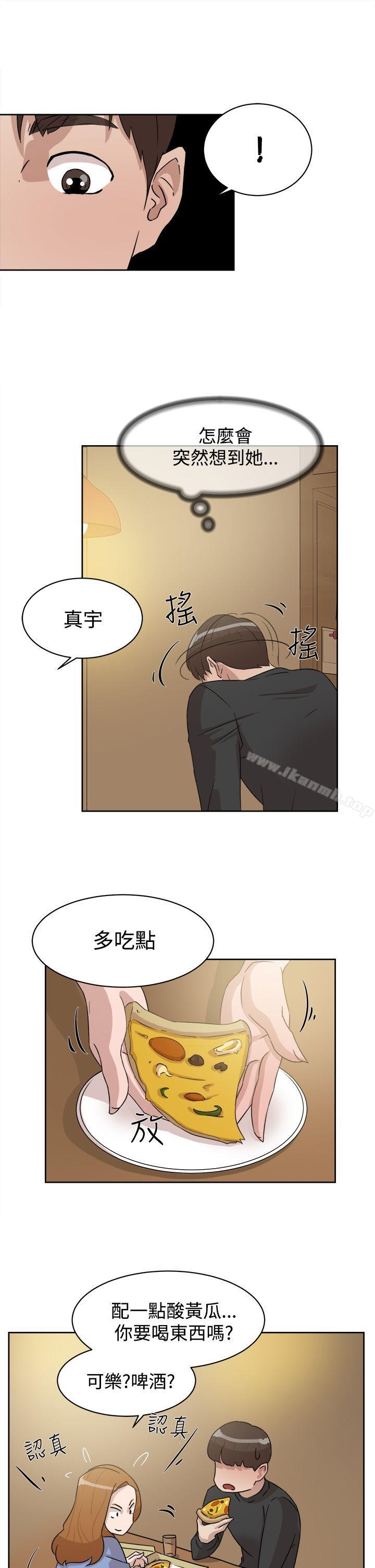 她的高跟鞋(无删减)第35话