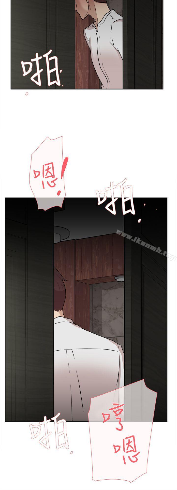 她的高跟鞋(无删减)第40话