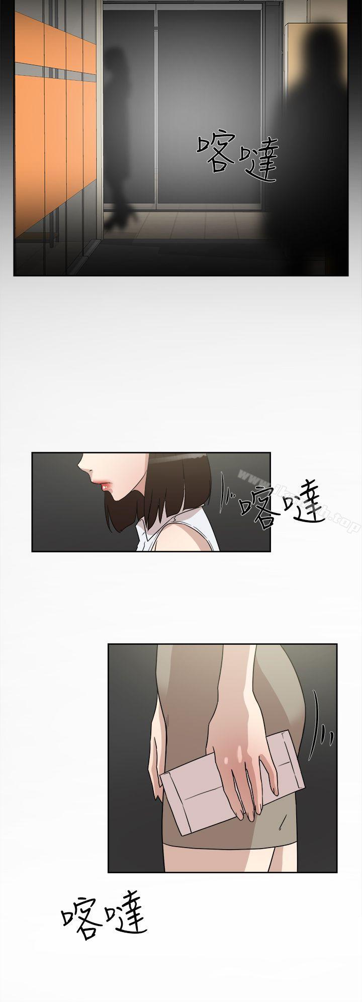 她的高跟鞋(无删减)第40话