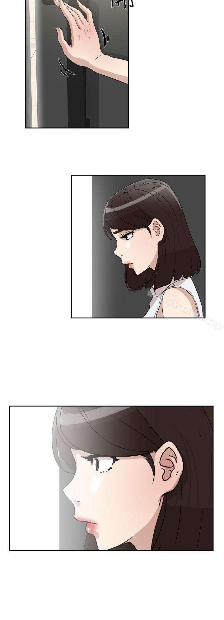 她的高跟鞋(无删减)第40话