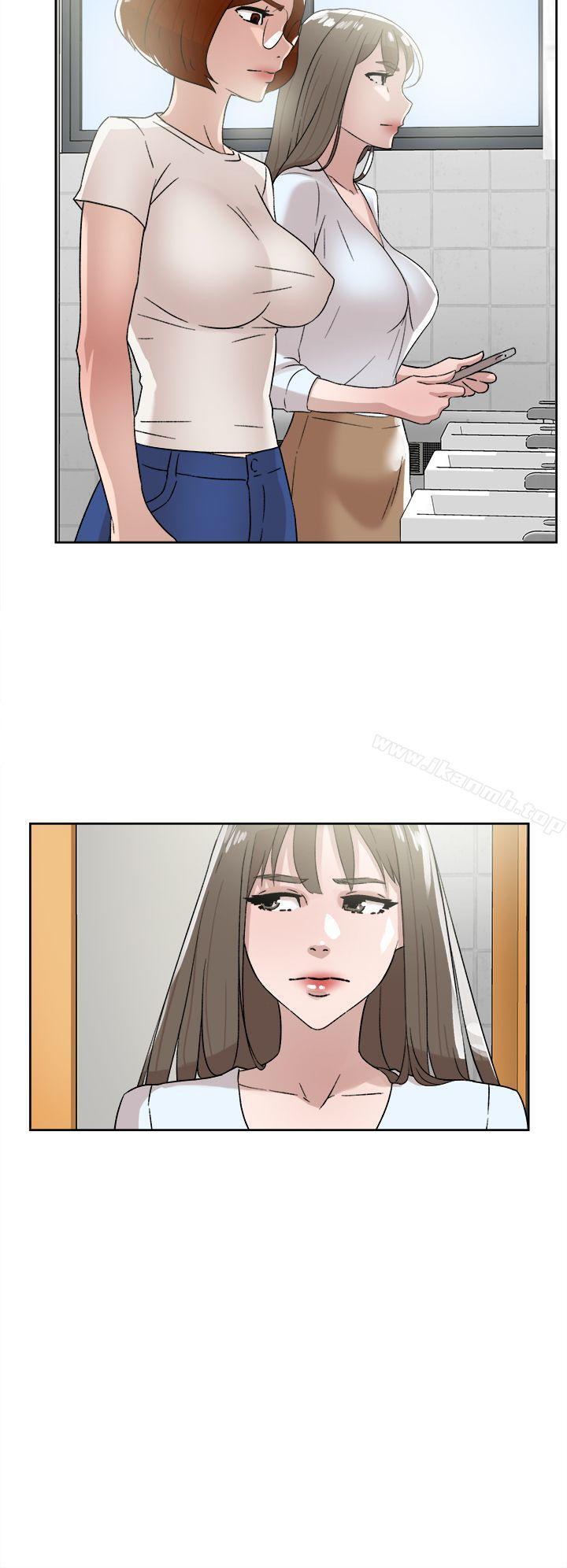 她的高跟鞋(无删减)第41话