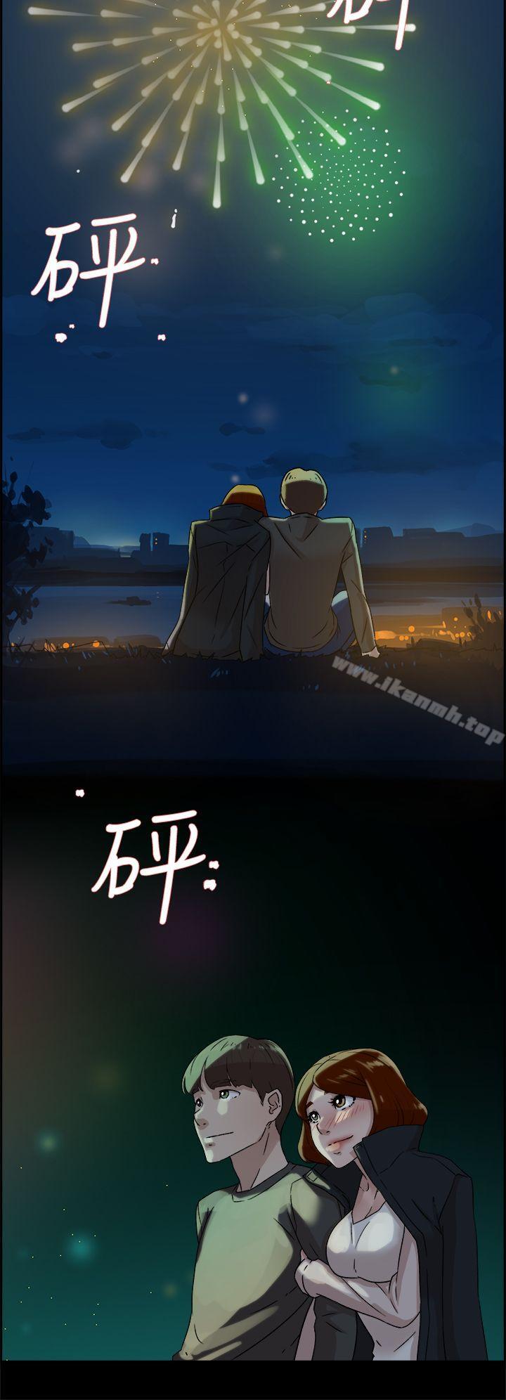 她的高跟鞋(无删减)第42话