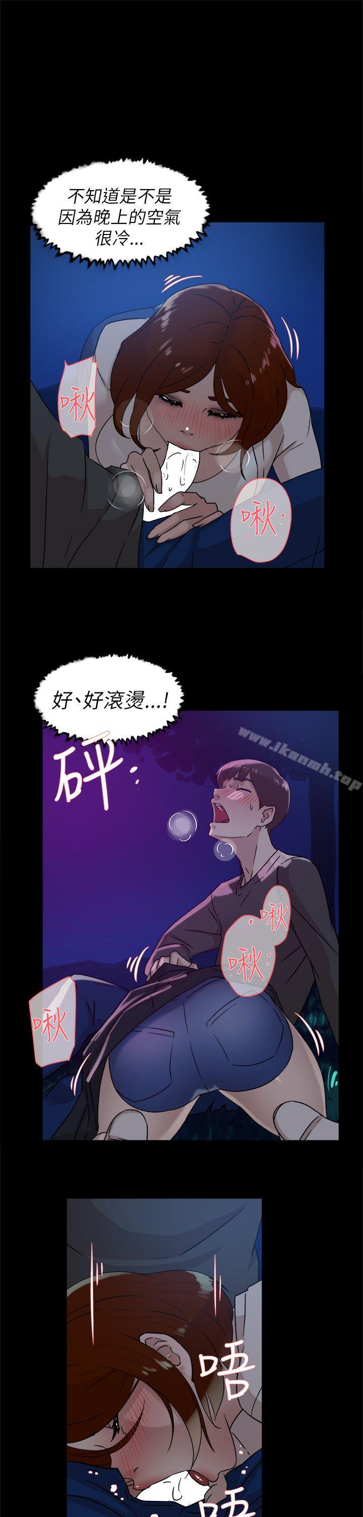 她的高跟鞋(无删减)第42话