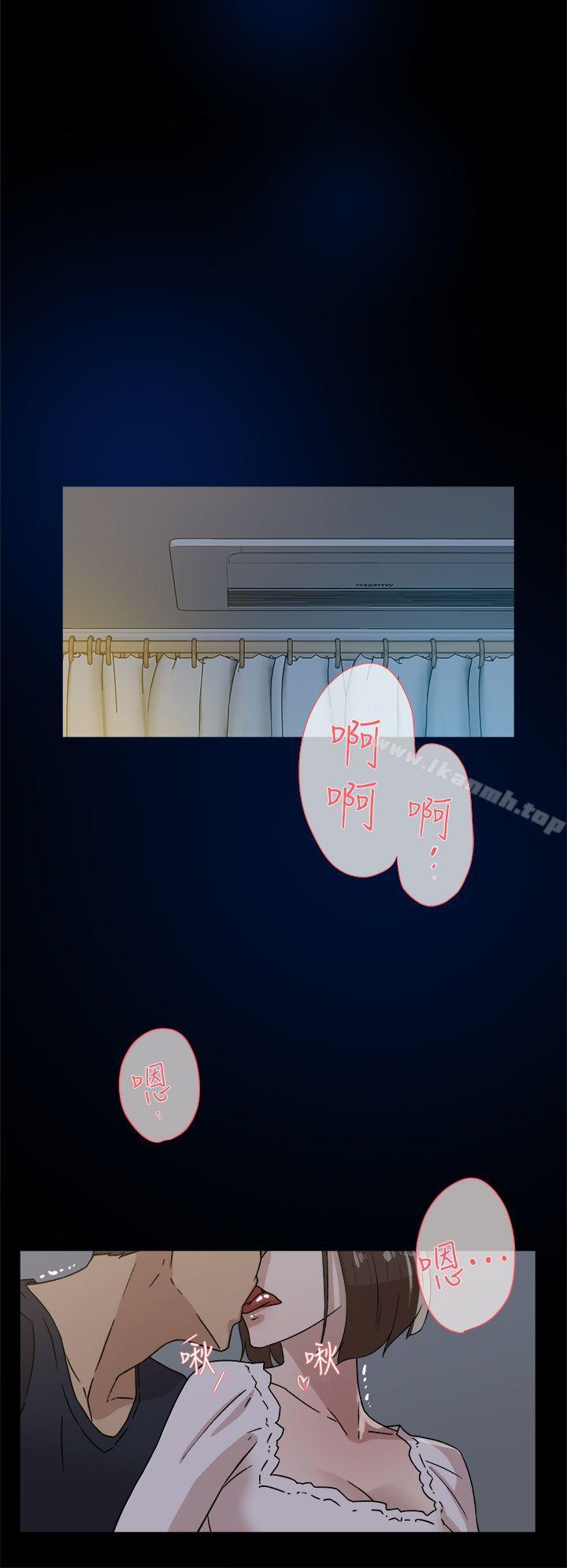 她的高跟鞋(无删减)第44话