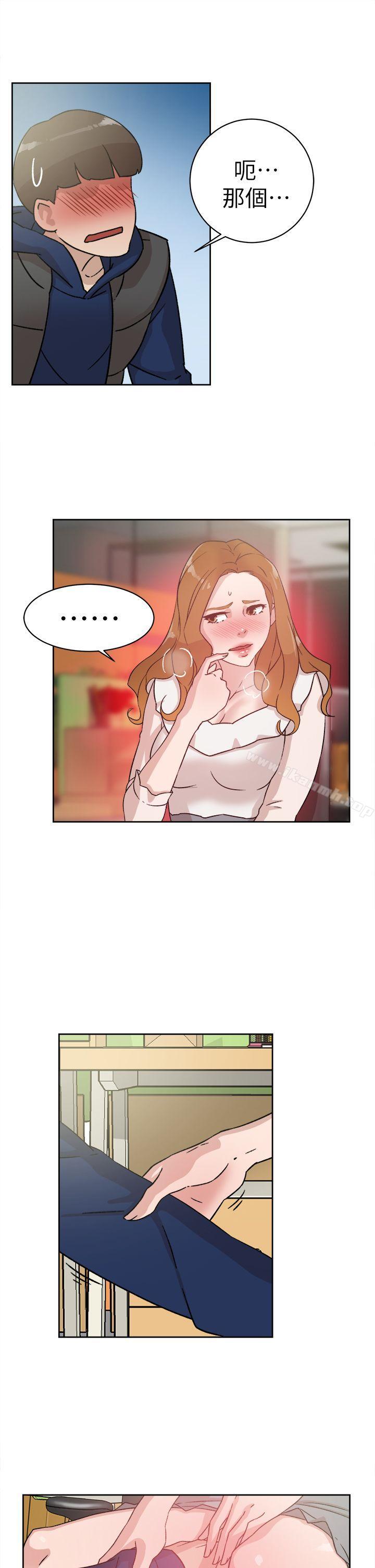 她的高跟鞋(无删减)第46话