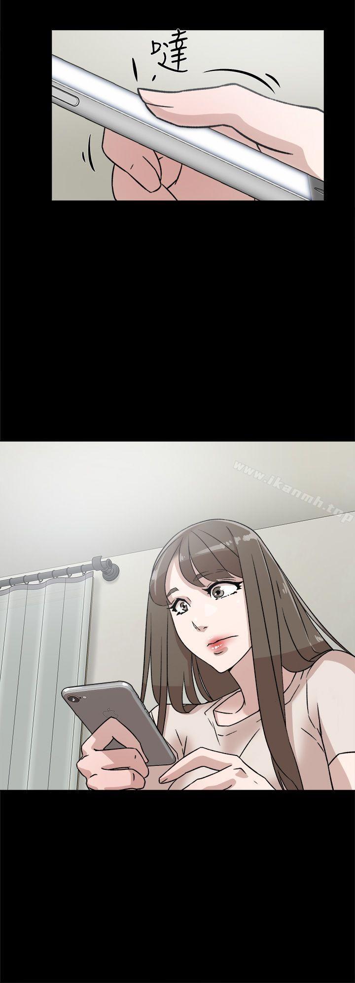 她的高跟鞋(无删减)第48话