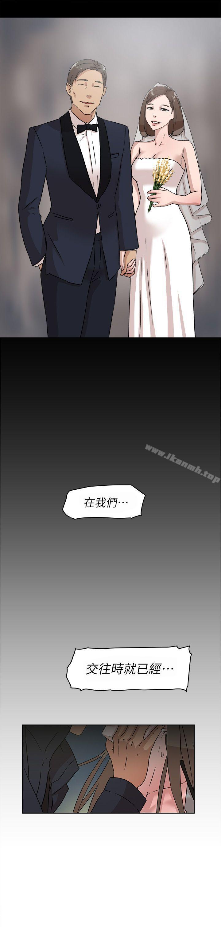 她的高跟鞋(无删减)第48话