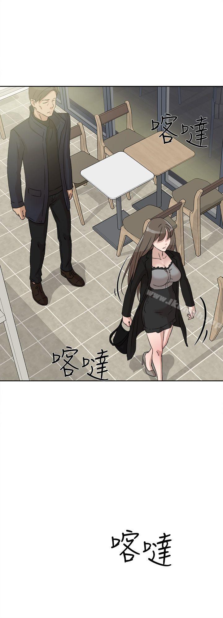 她的高跟鞋(无删减)第48话
