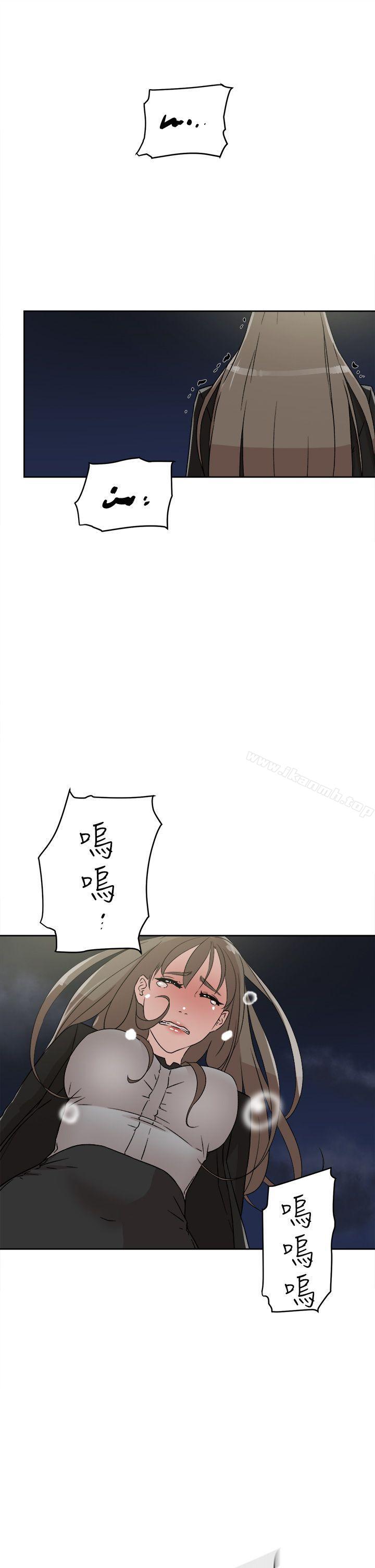 她的高跟鞋(无删减)第48话