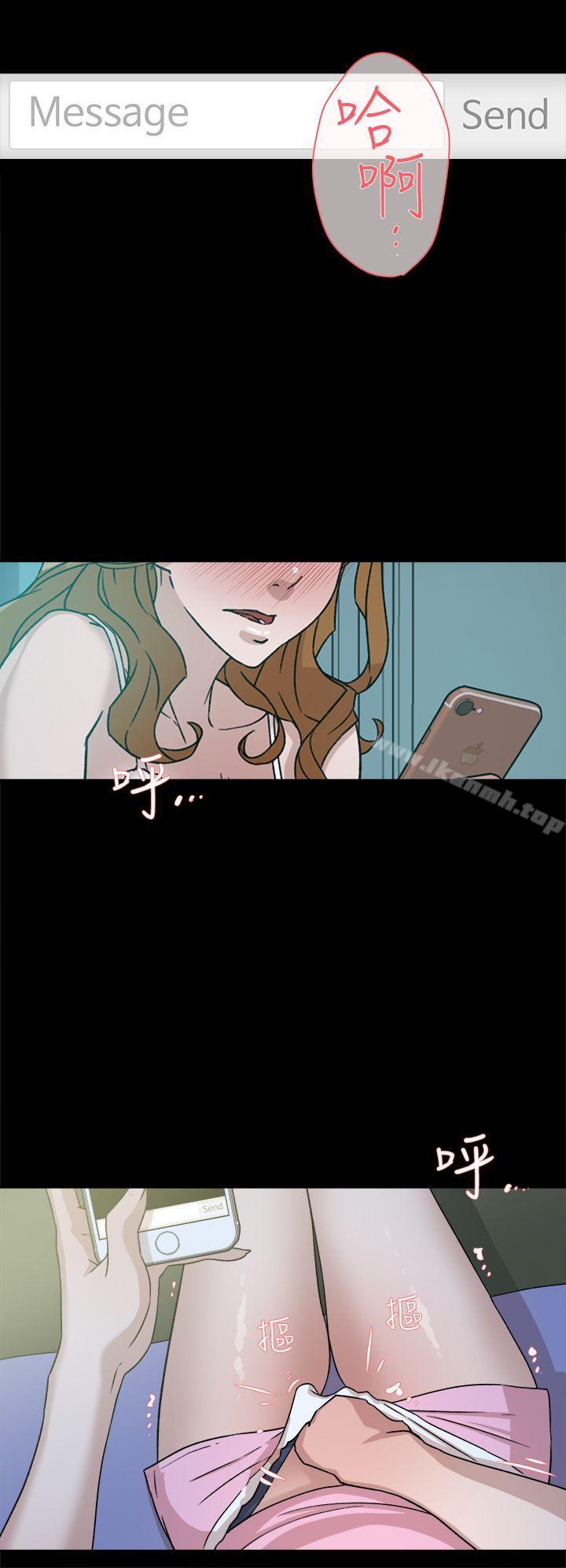 她的高跟鞋(无删减)第49话