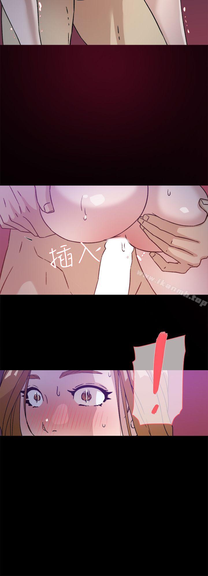 她的高跟鞋(无删减)第50话
