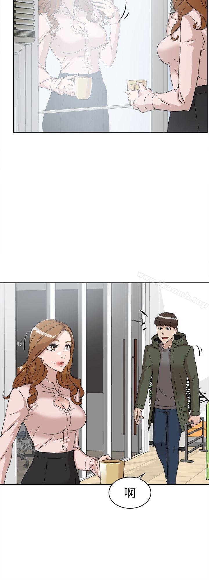 她的高跟鞋(无删减)第50话