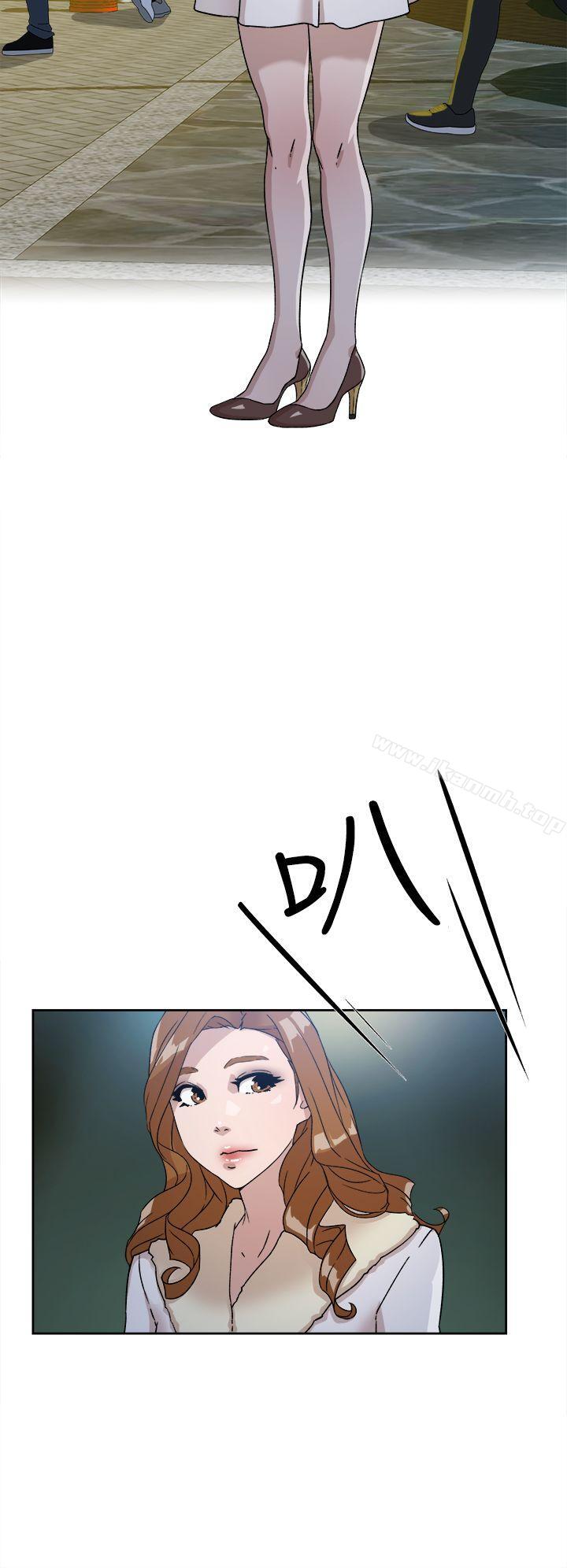 她的高跟鞋(无删减)第50话