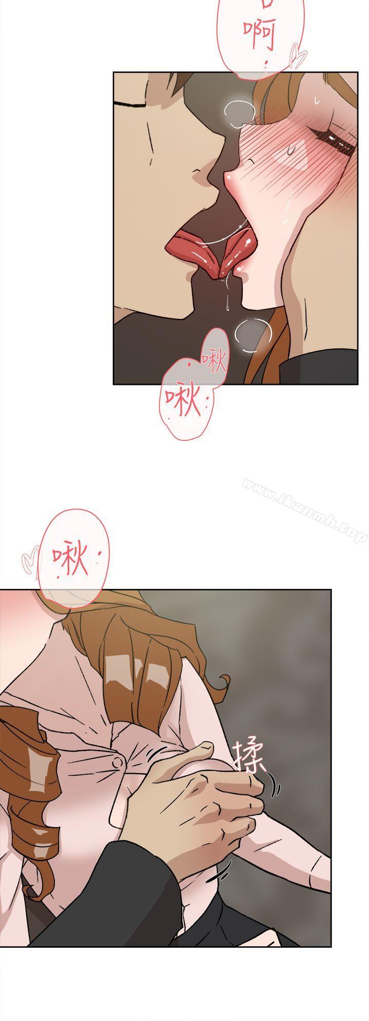 她的高跟鞋(无删减)第51话