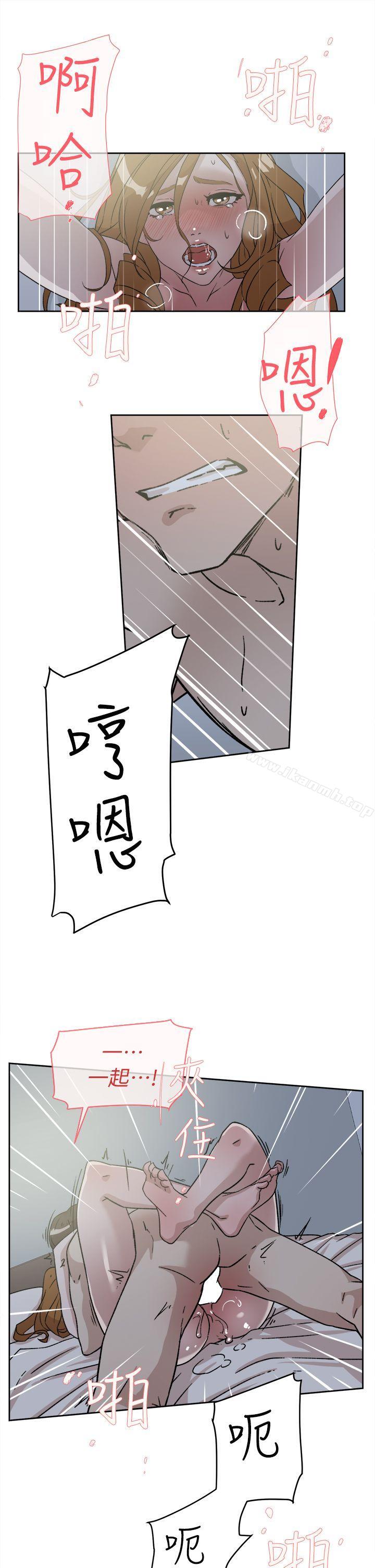 她的高跟鞋(无删减)第53话-所以请你抱我吧