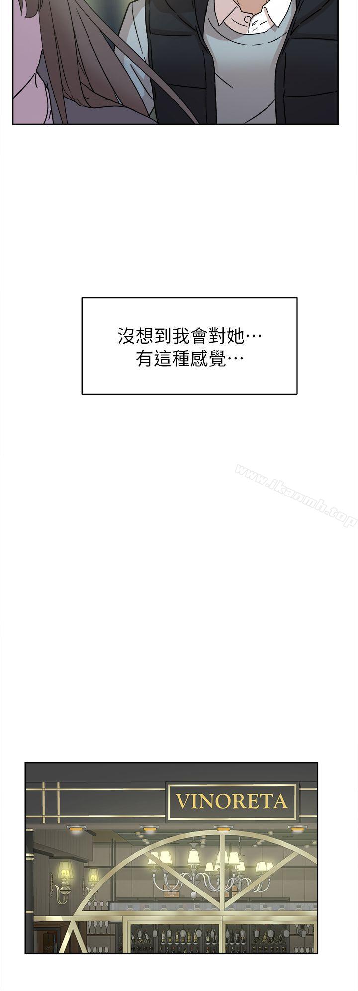 她的高跟鞋(无删减)第54话-可以找地方换衣服吗?