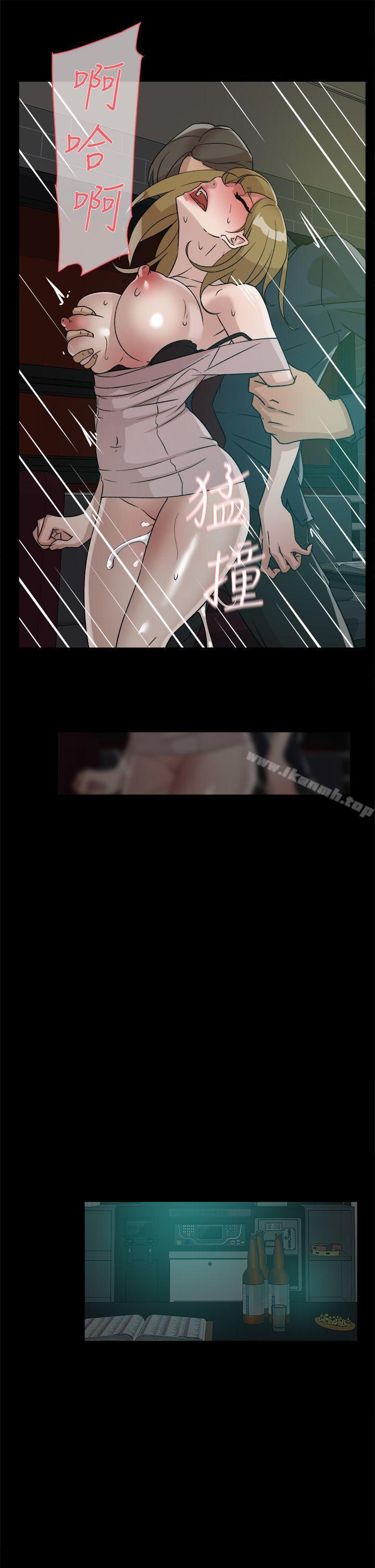她的高跟鞋(无删减)第55话-第一次跟世润…