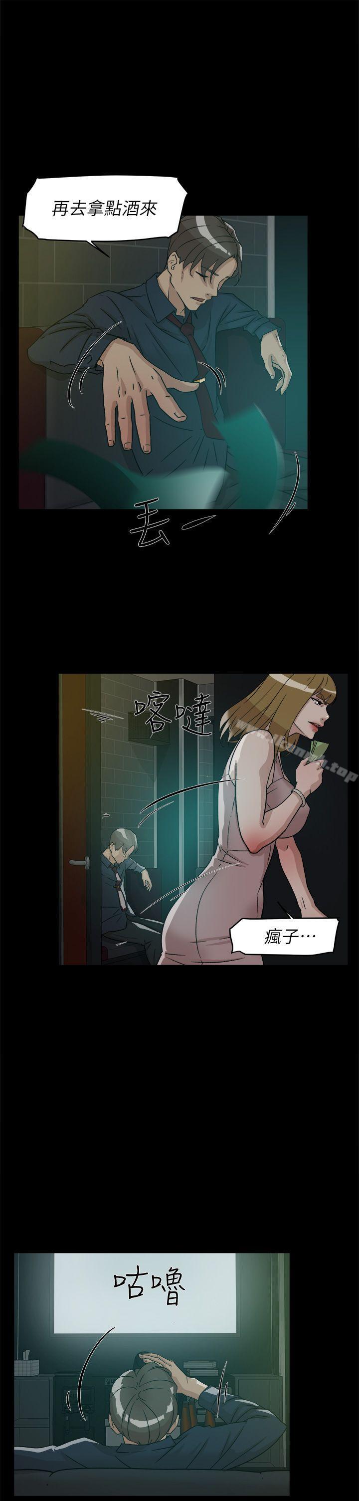 她的高跟鞋(无删减)第55话-第一次跟世润…