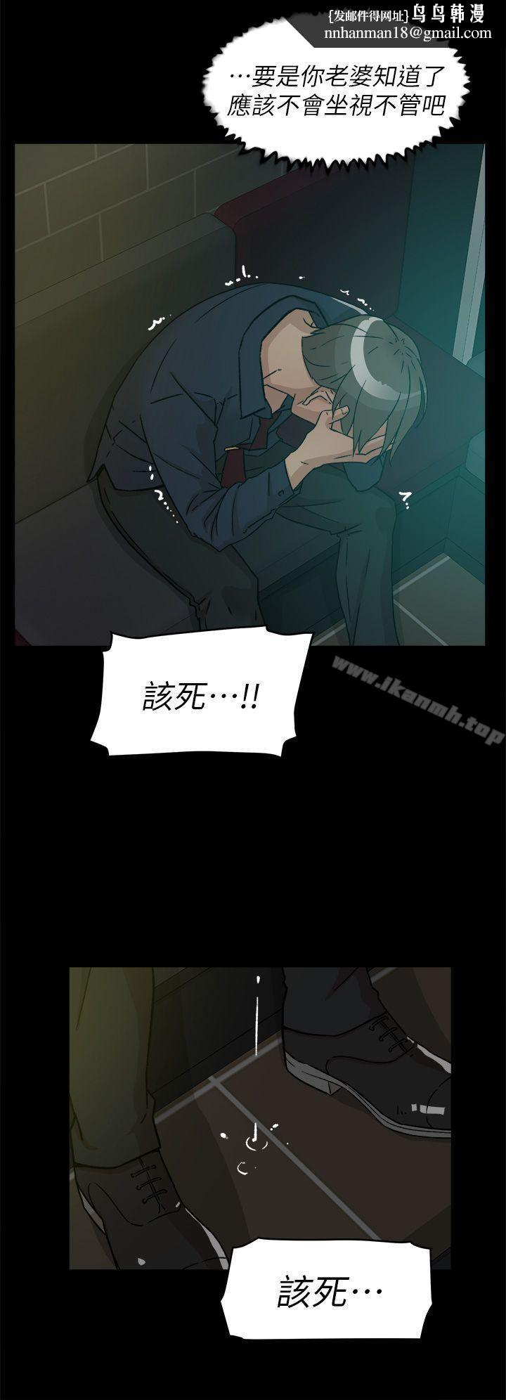 她的高跟鞋(无删减)第55话-第一次跟世润…