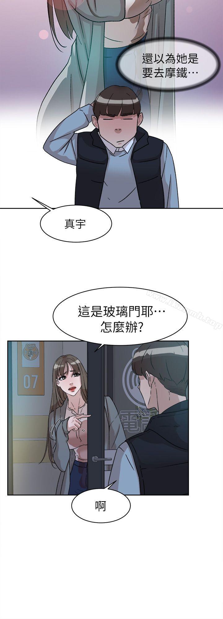 她的高跟鞋(无删减)第55话-第一次跟世润…