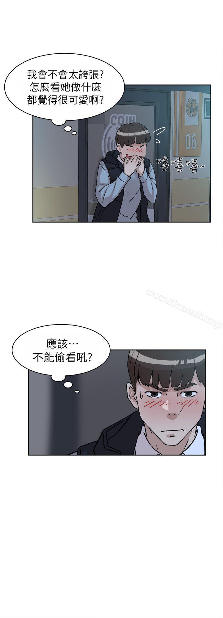 她的高跟鞋(无删减)第55话-第一次跟世润…