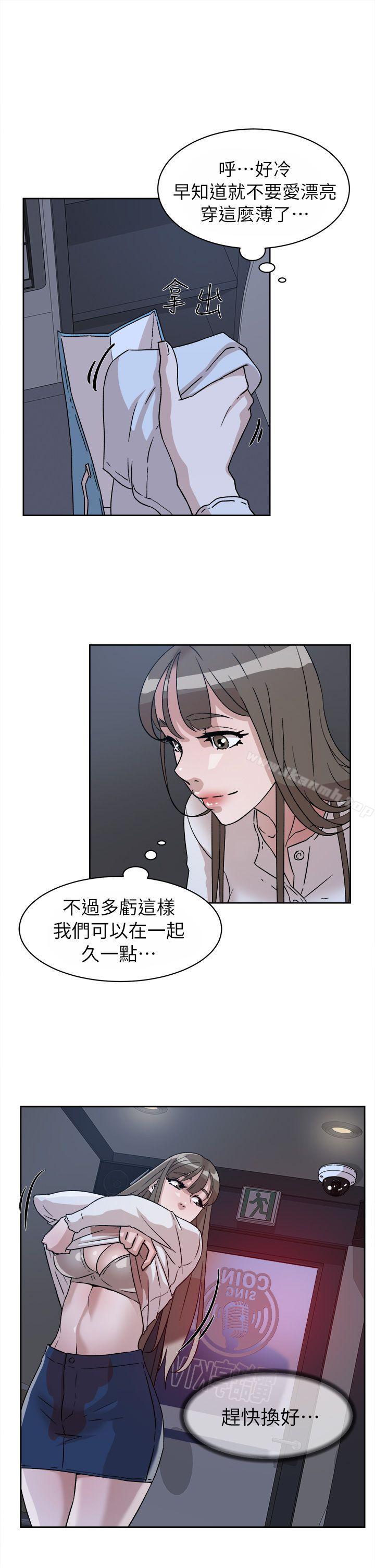 她的高跟鞋(无删减)第55话-第一次跟世润…