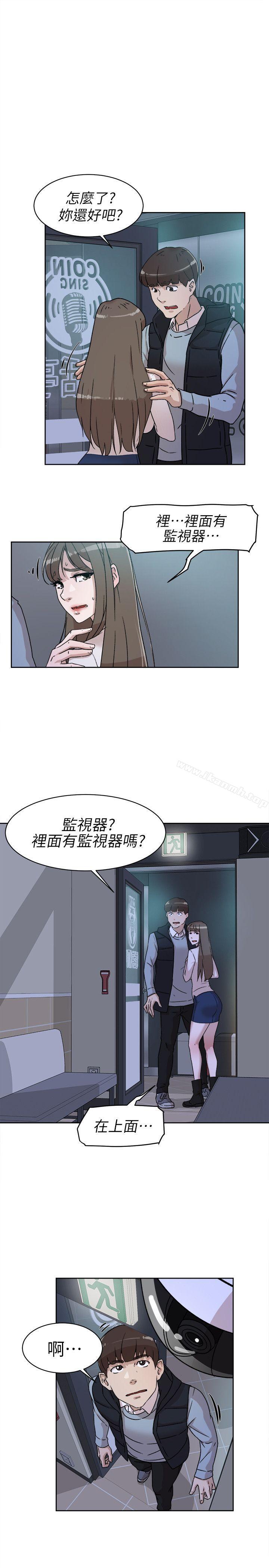 她的高跟鞋(无删减)第56话-世润的体香
