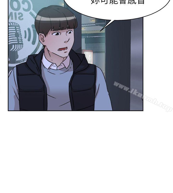 她的高跟鞋(无删减)第56话-世润的体香