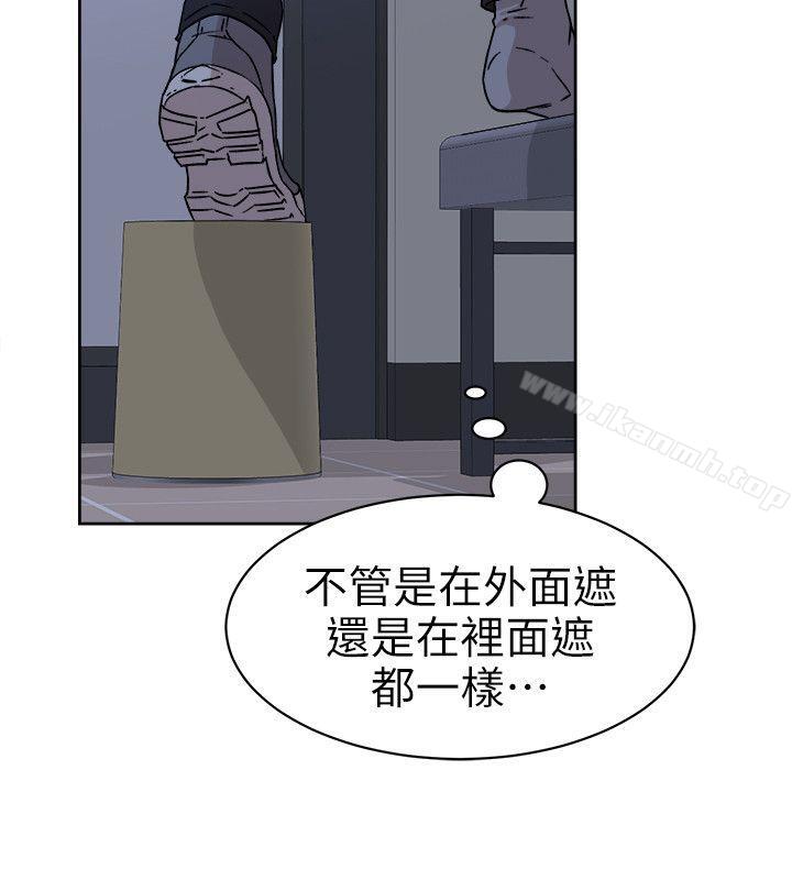 她的高跟鞋(无删减)第56话-世润的体香