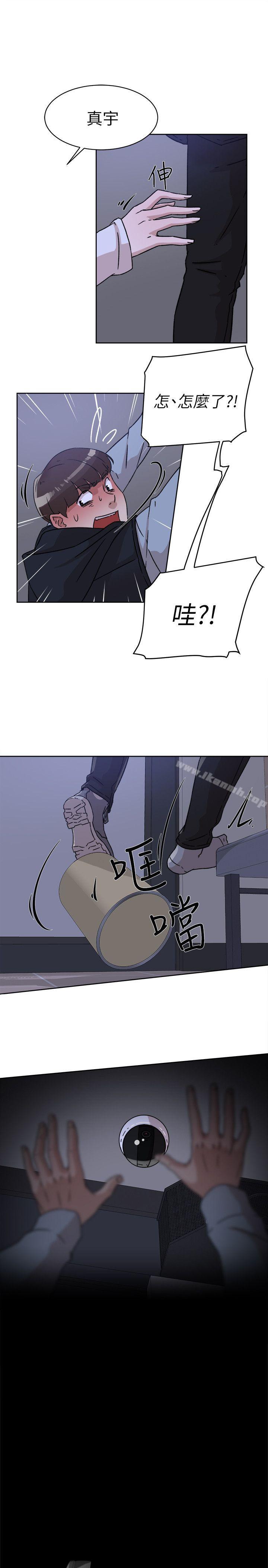 她的高跟鞋(无删减)第56话-世润的体香