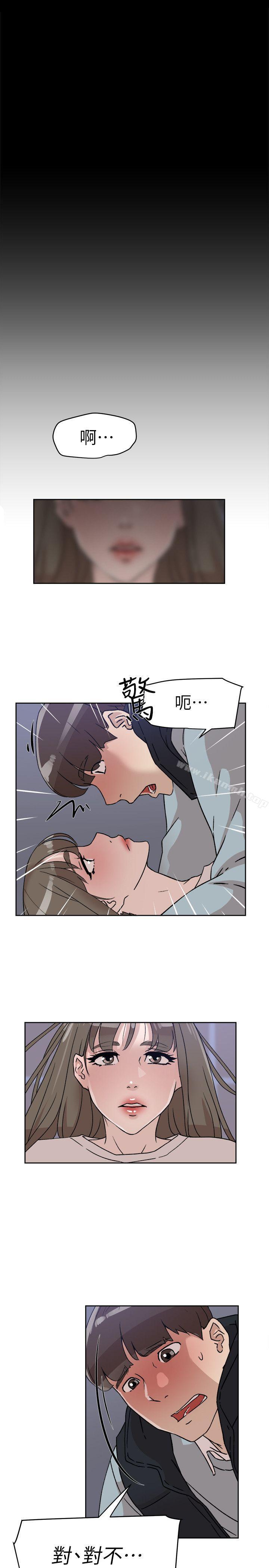 她的高跟鞋(无删减)第56话-世润的体香