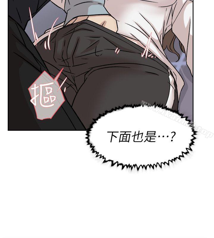 她的高跟鞋(无删减)第56话-世润的体香