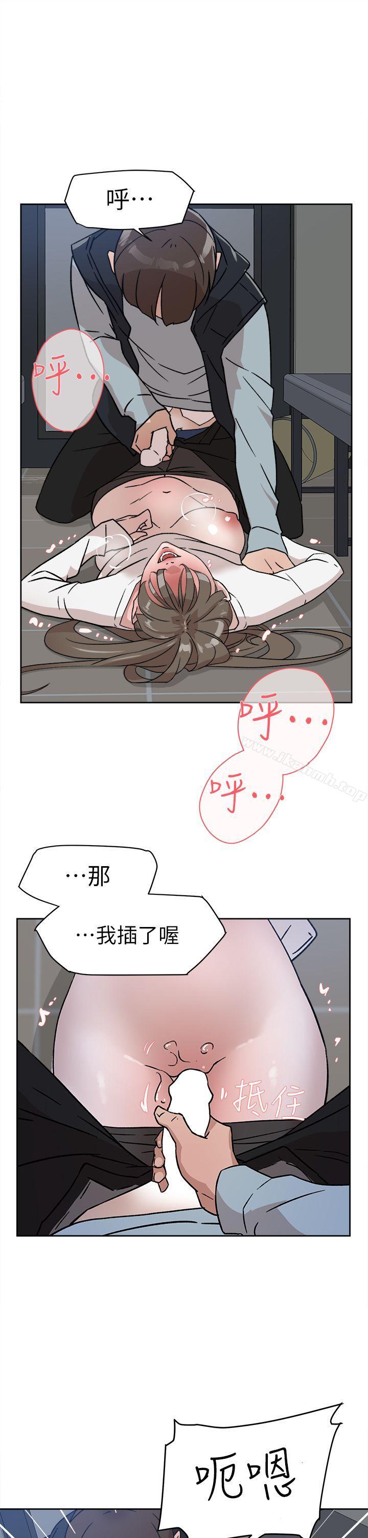 她的高跟鞋(无删减)第57话-真宇争夺战